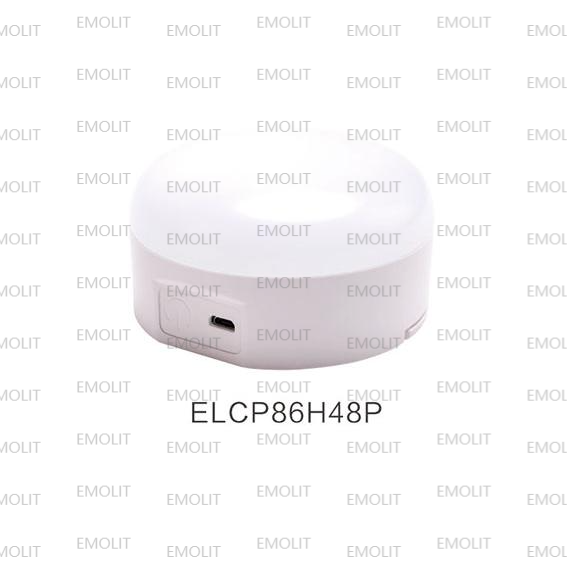 Multi Installation High Lumen PIR Sensor Portable Rechargeable Puck LED Lamp CE Approval 1